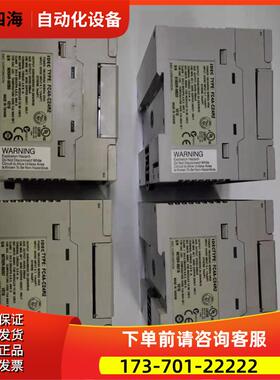 和泉PLC模块FC4A-C24R2不实【议价】