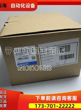 安川伺服SGMG-09A2AB【议价】