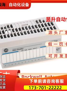 AB 1794-IB10XOB6 1794-IB16 1794-IB16D 1794-IB16XT 1794-IB32