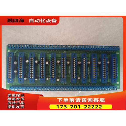 SEIL-SERES CO.,LTD COM ，JS-726【议价】
