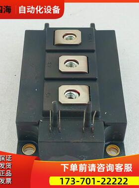 A50L-0001-0421 2MBI300U2K-120-01 模块 【议价】