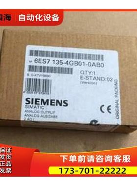 6ES7 135-4GB01-0AB0 SIMATIC DP电子模块6ES71354GB010AB0【议价
