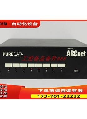 ARCNET PDC508A-T【议价】