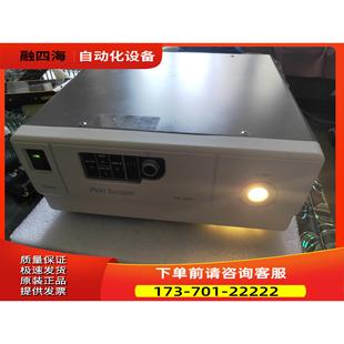 议价 浩视内窥镜仪器 3580主机 scopePS pen