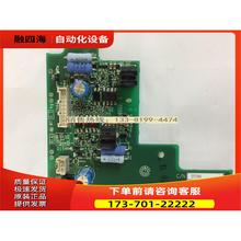 安川变频器1000系列 模块板ETC710361/ETC710360【议价】