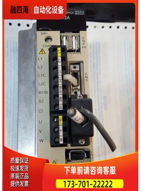 安川伺服器SGDS-04A12A加安川电机SGMAS-04ACA21 四百瓦【议价】