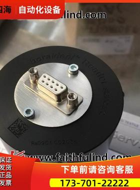 Boraident Reader Re0901 00203s Boraident激光套件【议价】