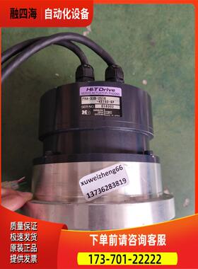 HD FHA-32B-2516-KE150-S电机可配器【议价】