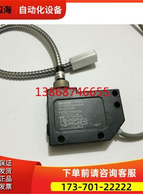 Baummer堡盟光电传感器FVDM 15N5103 FVDM 15P5103/S4【议价】