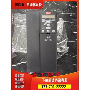 议价 丹佛斯FC 11KW 051变频器FC 051P11KT4E20H3BXCXXXSXXX