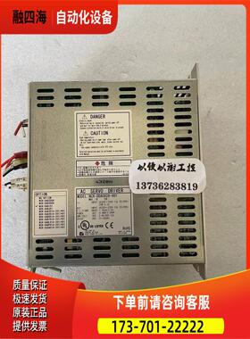 NCR-DDA0A2A-401 器【议价】