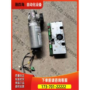 多玛ES200E 马达GR63X55实 议价 自动门机组通用控制器