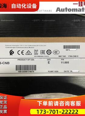 AB 1756-CPR2 1756CPR2 1756-CPR2【议价】
