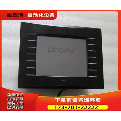 快思聪 TPS-6L N14176出【议价】