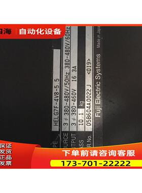 日立电梯变频器 HELG7F-4V8-5.5 完 【议价】