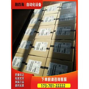 6EP1 SITOP电源2. 2BA00 2BA10 议价 331 6EP1331