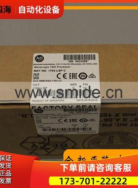 AB Micro800系列 2080-LC20-20AWBR 模块 2080LC2020AWBR【议价】