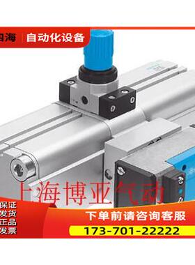 FESTO 费斯托 增压缸 DPA-63-10 184518 DPA-63-16 193392【议价