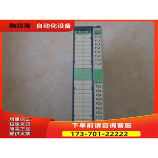 EIO_IF/M/DO_DCO_32/ ANCO/PORIS PLC 模块 【议价】