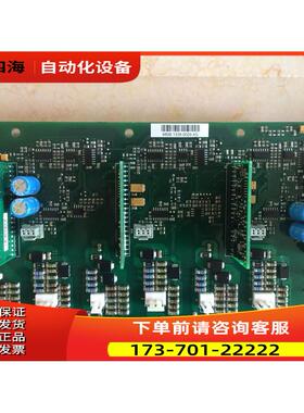 PC00880 880B【议价】