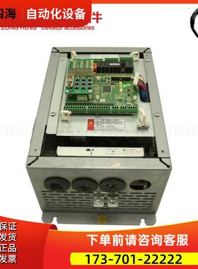 新时达AS330/扶梯一体机变频器/AS330 4T0011 4T07P5实拍【议价】