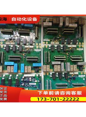 伟肯变频器PC00459G检测电源板可控硅触发板460J 459G【议价】