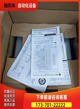 普洛菲斯触摸屏GP2300-LG41-24VGP2300-LG41-24V【议价】