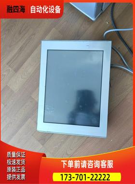 pro-face普洛菲斯PF3700-T41触摸屏。开机【议价】