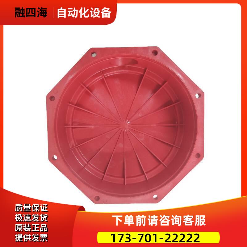 A290-0501-X053 A230-0511-X053 编码器外壳 【议价】