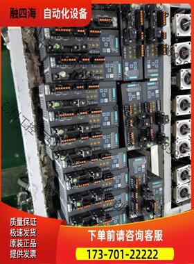 V90 PN版400W套装【议价】