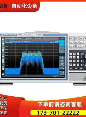 R&S罗德与施瓦茨FPL1003 1007频谱分析仪FPS4 7 13 30 40【议价】
