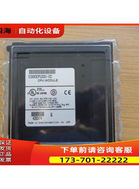 IC693331 IC693340 IC693341 GE PLC 控制器议【议价】
