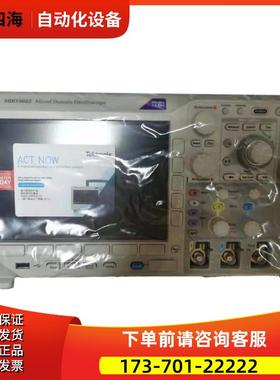 泰克MDO3022 3102示波器MSO3054 3012 3032 3052DPO3014【议价】
