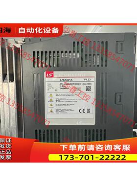 LS伺服器L7SA001A【议价】