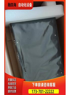 KVM 机Avocent autoview AV1415 kvm机。【议价】