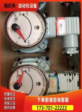 NPI45B10 581CC ，正常！【议价】