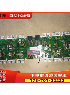 A5E00415910变频器440 430板A5E00216161和A5E00415900【议价】