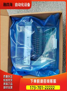 AB输入模块1746-IV32【议价】