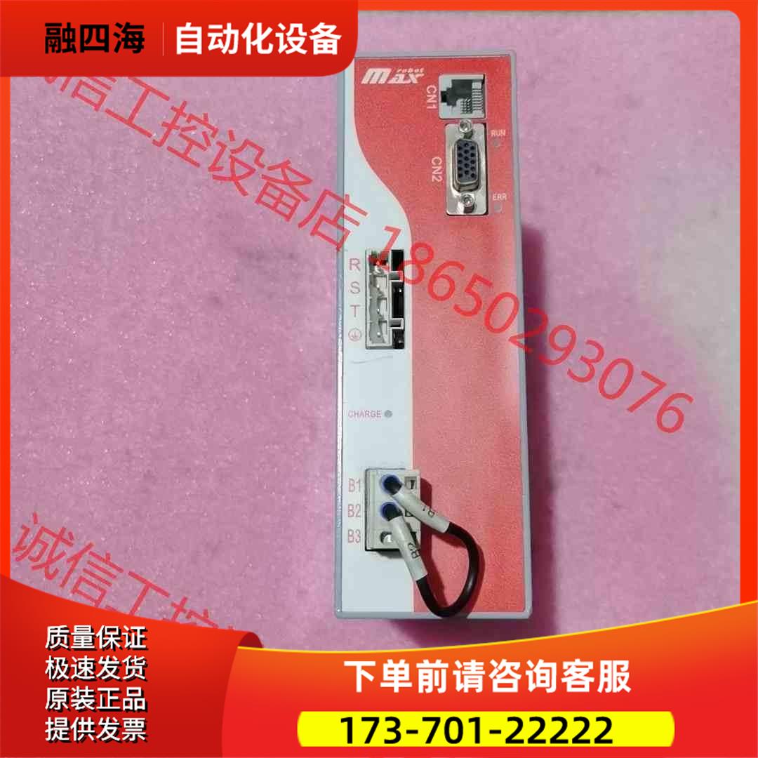 MAX器，IS700R0T050l，，实物，【议价】