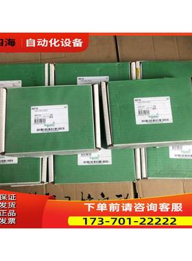 59716 控制模块 MES120G 原包装 详情【议价】