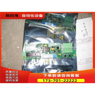 ATV61和ATV71系列编码器卡VW3A3401【议价】