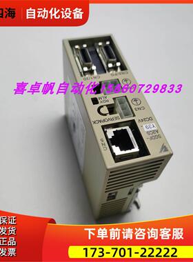 安川SGDF-A2CSY39伺服器【议价】
