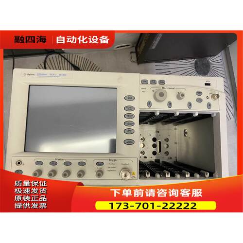 安捷伦86100C光示波器，86100D，86100A，86100B。86105B，86105C
