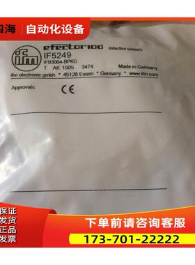 IF5249 电感式传感器 IFB3004-BPKG易福门IFM【议价】