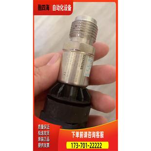 议价 QBE2003 S296液压压 S55720 P16