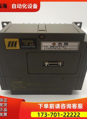 MIKI PULLEY三木普利V1系列变频器V1-02-2 AC220V 1. 【议价】