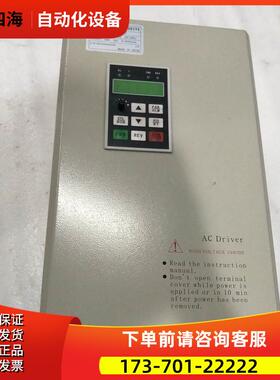 变频器anze-40apa-02 4KW AC380V .【议价】