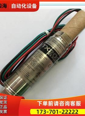 UE DEMKO 04 ATEX 045830X TX200【议价】