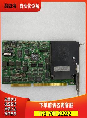 海洋光学 PC2000/7DM/ISA 即插式光谱仪 卡出【议价】