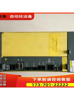 器 A06B-6096-H301 H302 H303 系列 修前【议价】